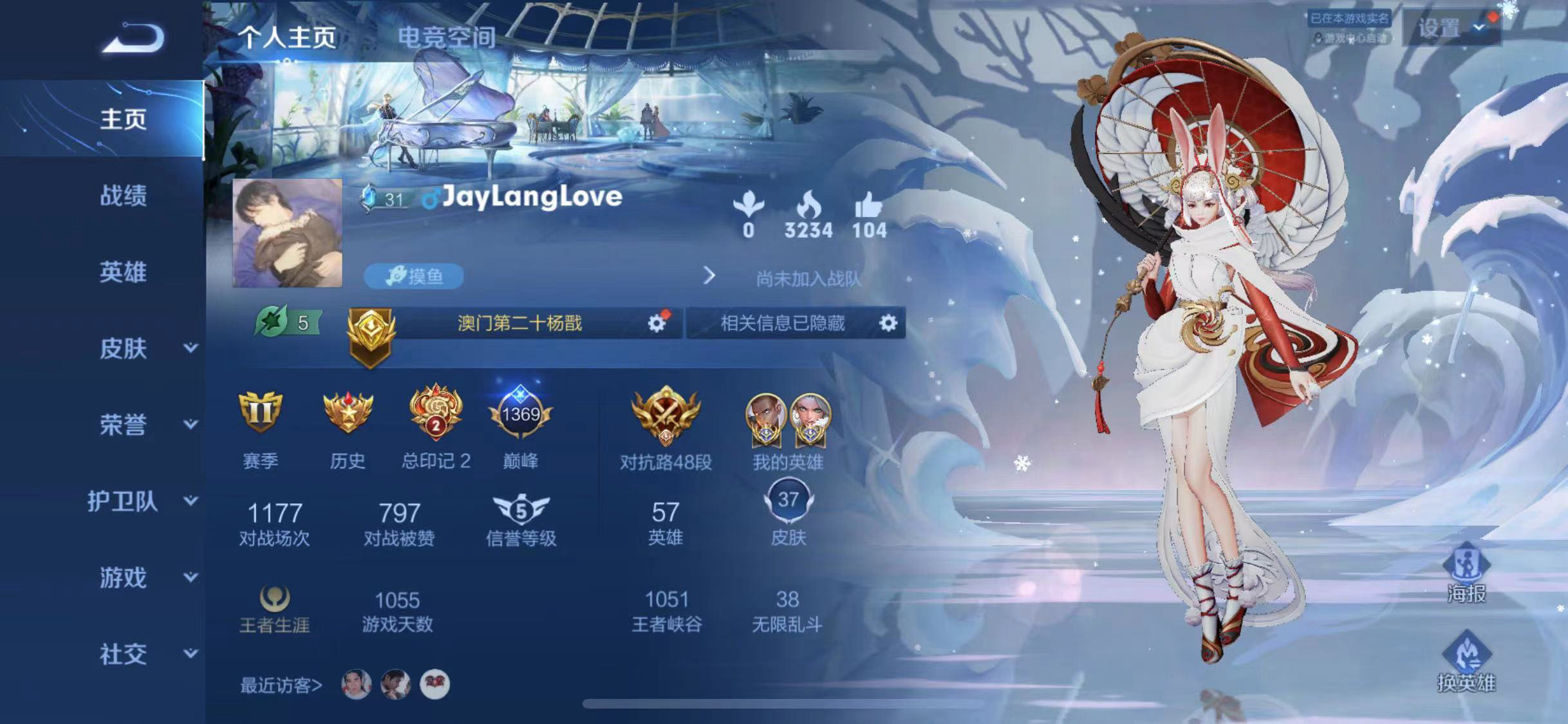 CH1363	苹果QQ	双大国1.48w达摩 1.4w钟无艳 魔方